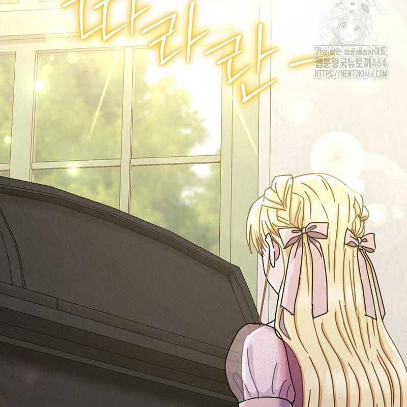 Thiên Tài Âm Nhạc Trường Trung Học - Chapter 32 - Page 165