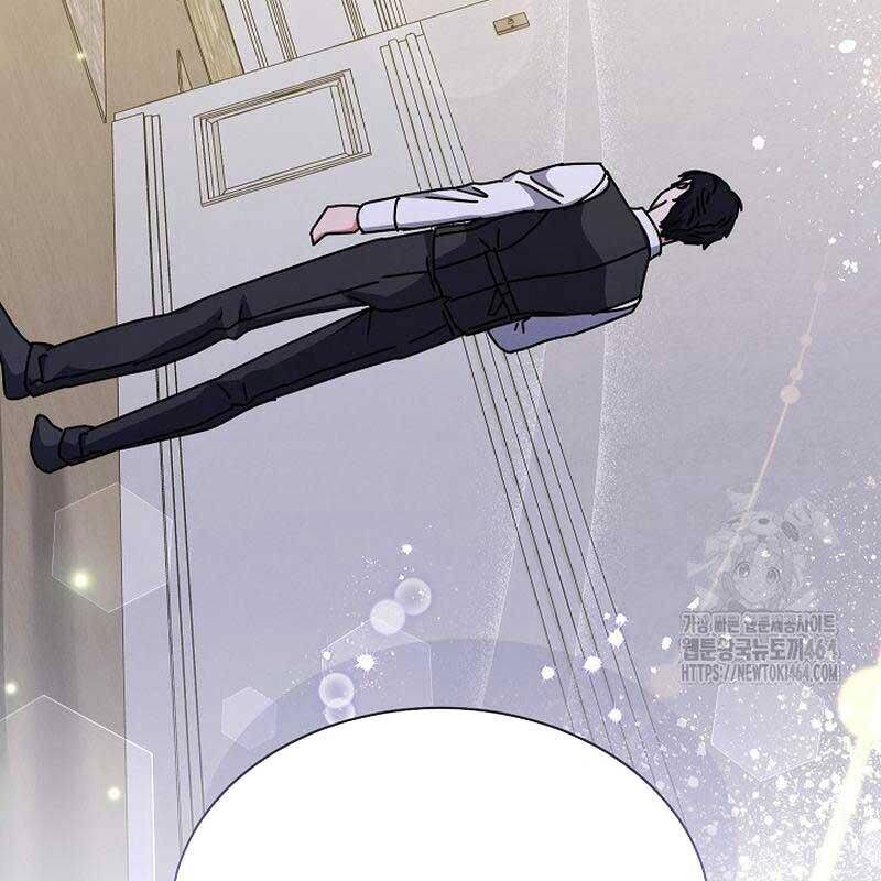 Thiên Tài Âm Nhạc Trường Trung Học - Chapter 32 - Page 169