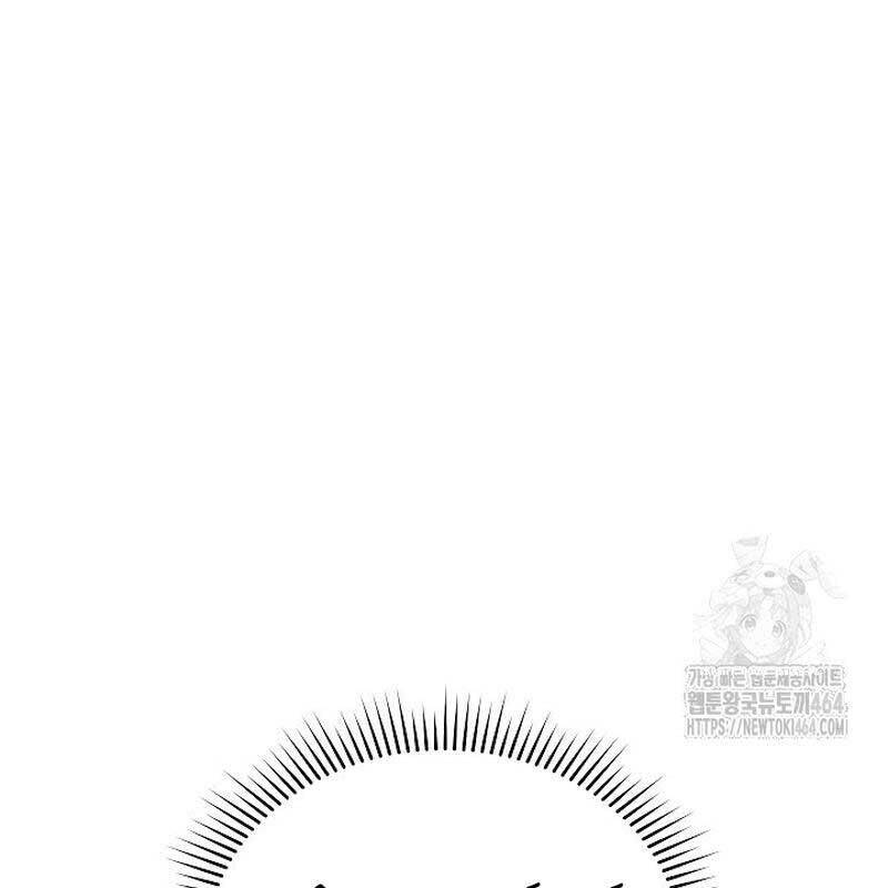 Thiên Tài Âm Nhạc Trường Trung Học - Chapter 32 - Page 19