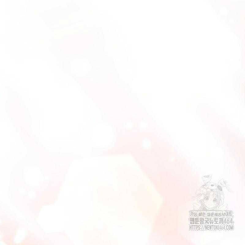 Thiên Tài Âm Nhạc Trường Trung Học - Chapter 32 - Page 25