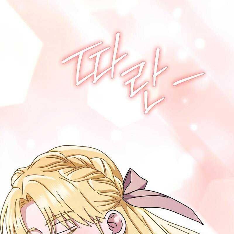 Thiên Tài Âm Nhạc Trường Trung Học - Chapter 32 - Page 26