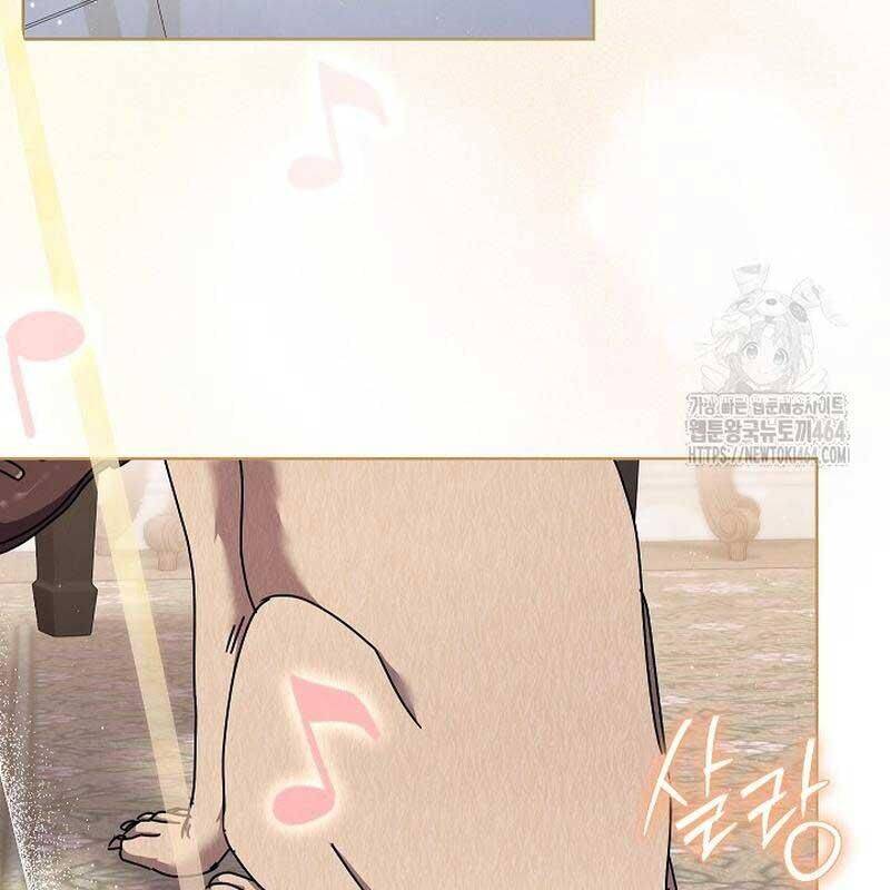 Thiên Tài Âm Nhạc Trường Trung Học - Chapter 32 - Page 30