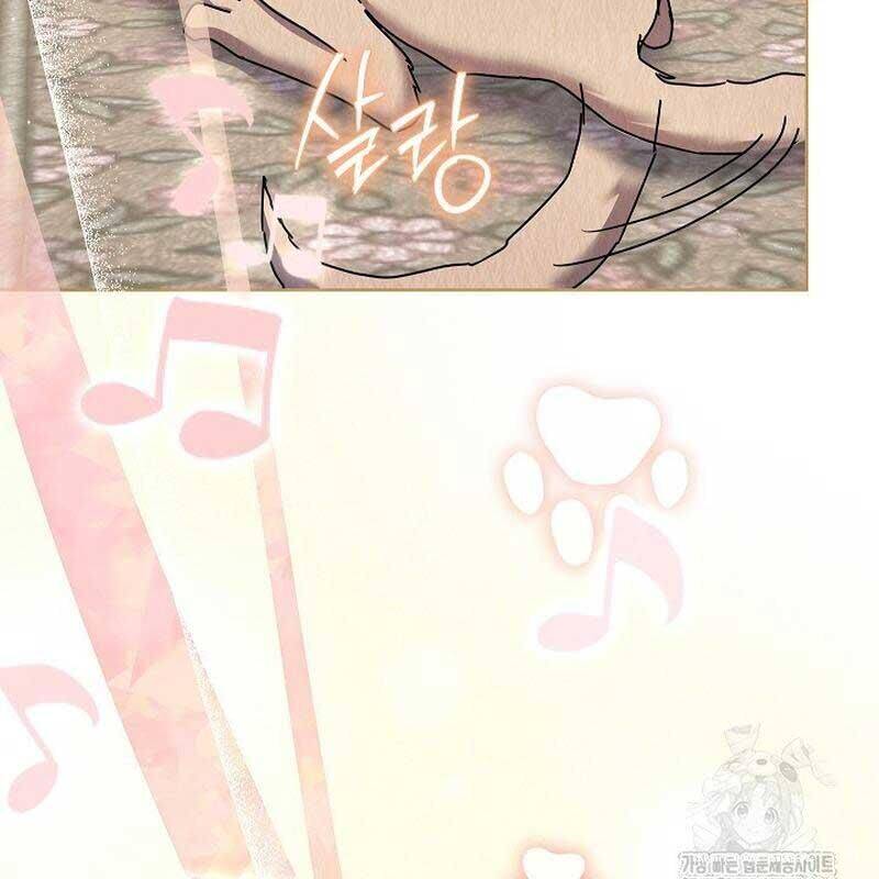 Thiên Tài Âm Nhạc Trường Trung Học - Chapter 32 - Page 31