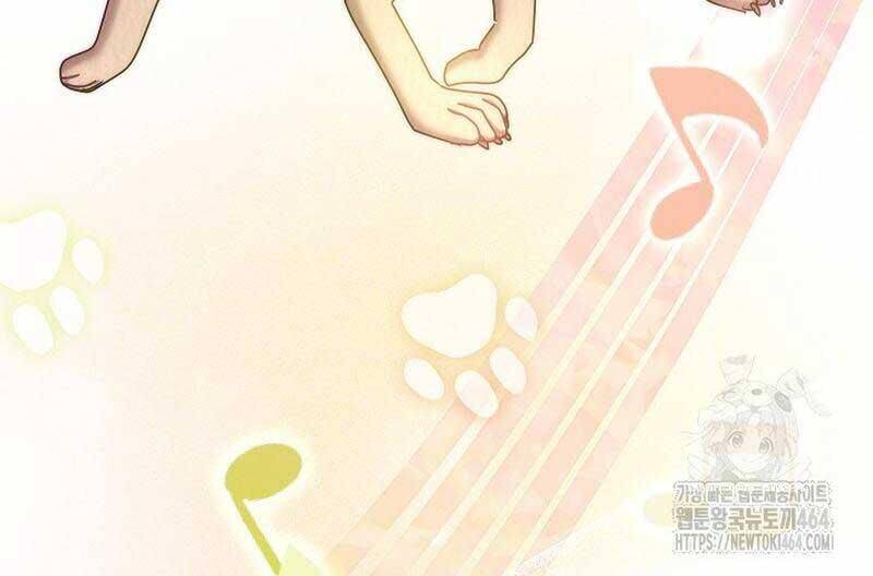 Thiên Tài Âm Nhạc Trường Trung Học - Chapter 32 - Page 36