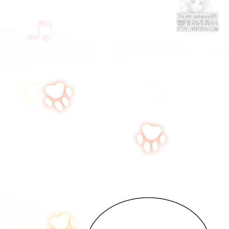 Thiên Tài Âm Nhạc Trường Trung Học - Chapter 32 - Page 47