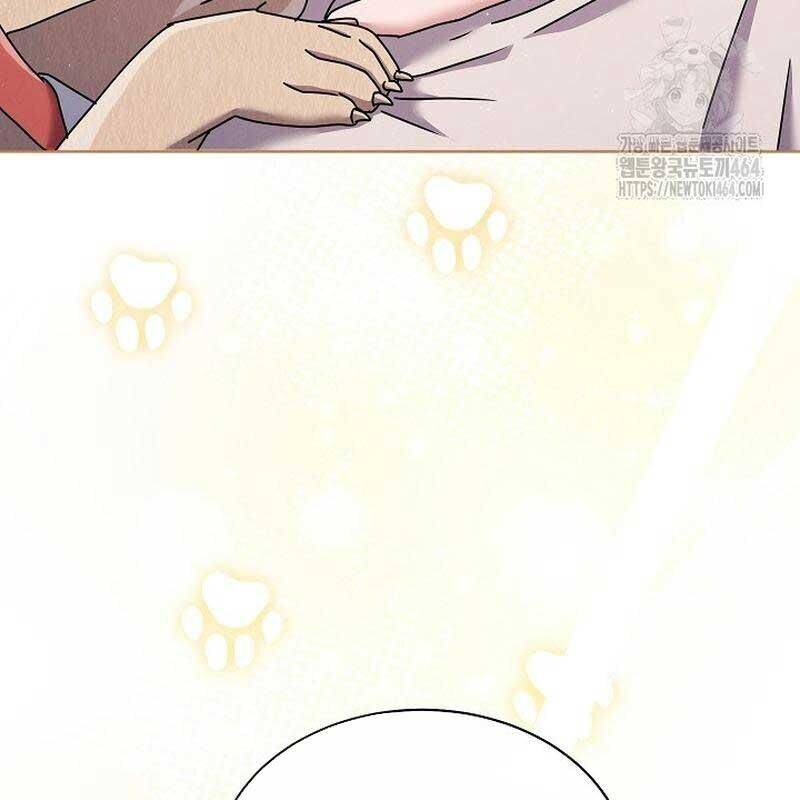 Thiên Tài Âm Nhạc Trường Trung Học - Chapter 32 - Page 53