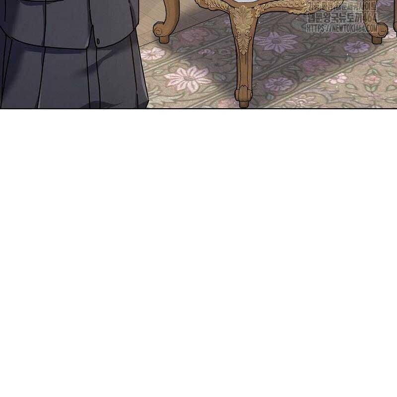 Thiên Tài Âm Nhạc Trường Trung Học - Chapter 32 - Page 6