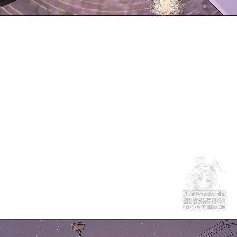 Thiên Tài Âm Nhạc Trường Trung Học - Chapter 32 - Page 61