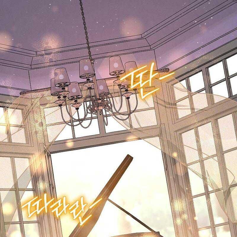 Thiên Tài Âm Nhạc Trường Trung Học - Chapter 32 - Page 62