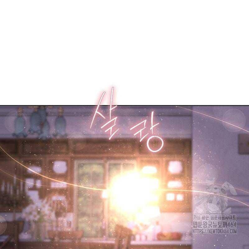 Thiên Tài Âm Nhạc Trường Trung Học - Chapter 32 - Page 64