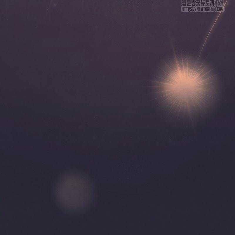 Thiên Tài Âm Nhạc Trường Trung Học - Chapter 32 - Page 72