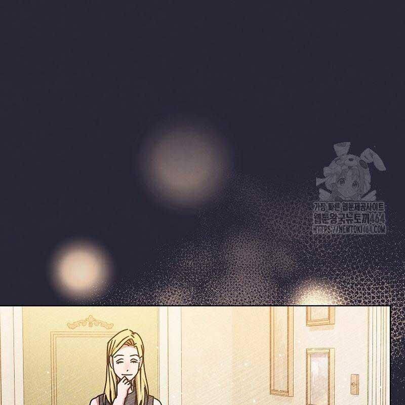 Thiên Tài Âm Nhạc Trường Trung Học - Chapter 32 - Page 73