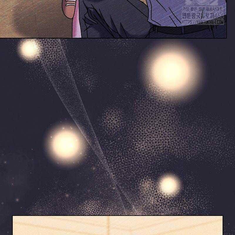 Thiên Tài Âm Nhạc Trường Trung Học - Chapter 32 - Page 75