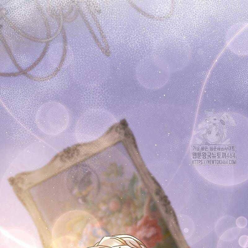 Thiên Tài Âm Nhạc Trường Trung Học - Chapter 32 - Page 87