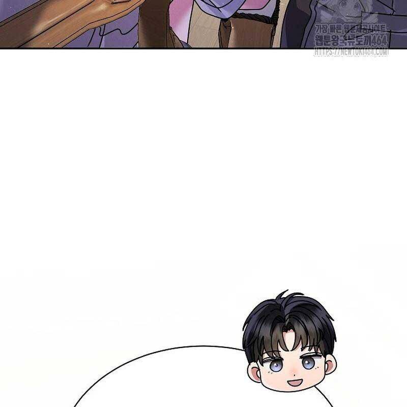 Thiên Tài Âm Nhạc Trường Trung Học - Chapter 32 - Page 9