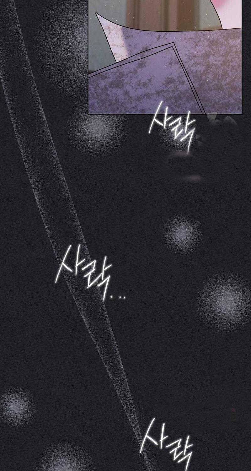 Thiên Tài Âm Nhạc Trường Trung Học - Chapter 33 - Page 84