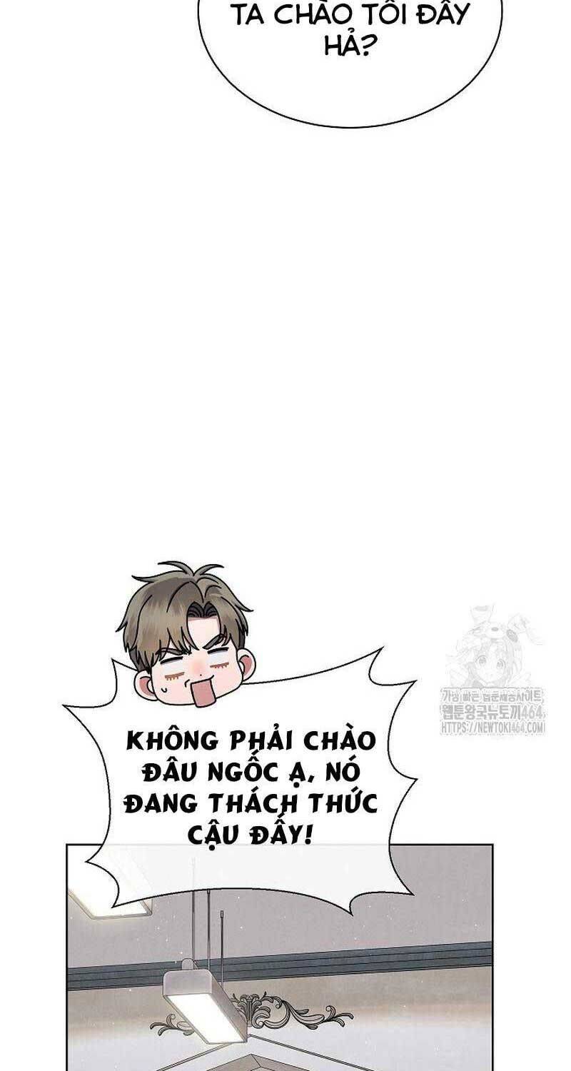 Thiên Tài Âm Nhạc Trường Trung Học - Chapter 34 - Page 105