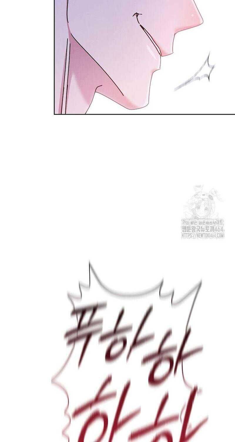 Thiên Tài Âm Nhạc Trường Trung Học - Chapter 34 - Page 97