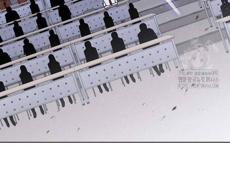 Thiên Tài Âm Nhạc Trường Trung Học - Chapter 36 - Page 131