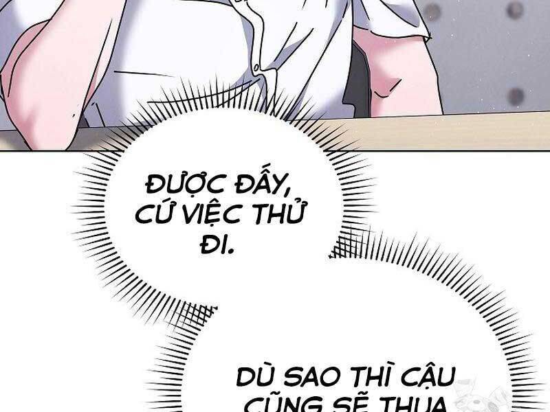 Thiên Tài Âm Nhạc Trường Trung Học - Chapter 36 - Page 14