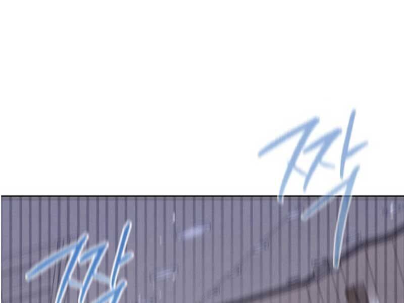 Thiên Tài Âm Nhạc Trường Trung Học - Chapter 36 - Page 146