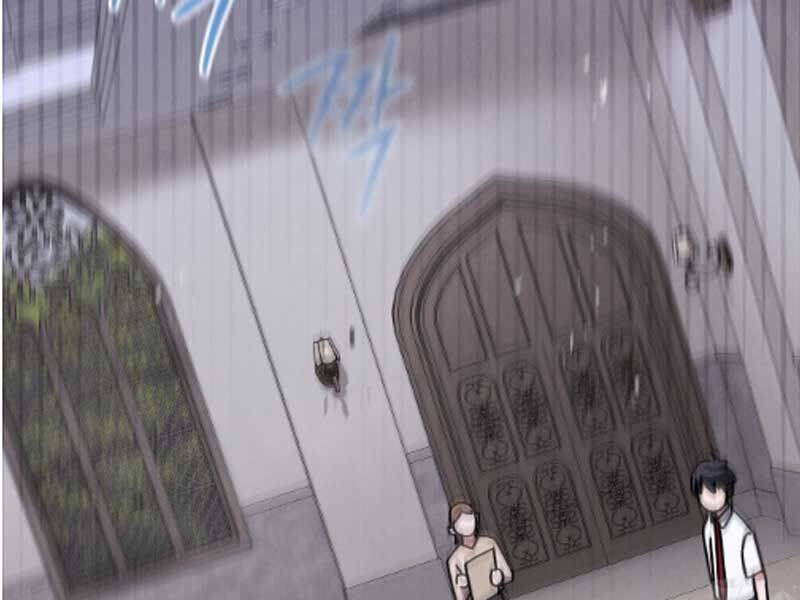 Thiên Tài Âm Nhạc Trường Trung Học - Chapter 36 - Page 147