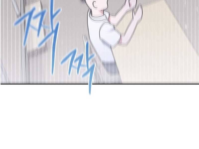 Thiên Tài Âm Nhạc Trường Trung Học - Chapter 36 - Page 149