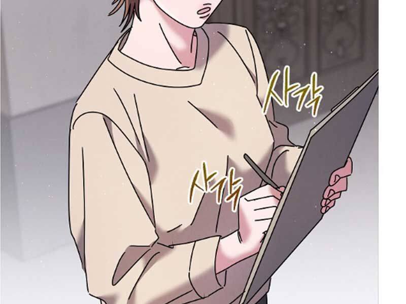 Thiên Tài Âm Nhạc Trường Trung Học - Chapter 36 - Page 180