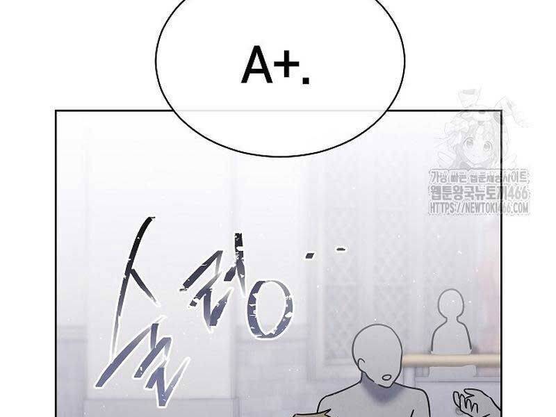 Thiên Tài Âm Nhạc Trường Trung Học - Chapter 36 - Page 183