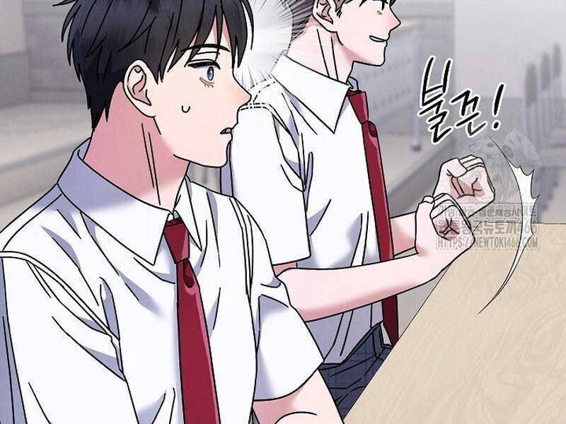 Thiên Tài Âm Nhạc Trường Trung Học - Chapter 36 - Page 187