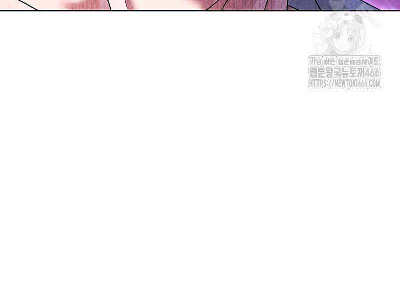 Thiên Tài Âm Nhạc Trường Trung Học - Chapter 36 - Page 19