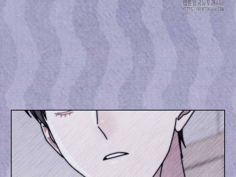 Thiên Tài Âm Nhạc Trường Trung Học - Chapter 36 - Page 196