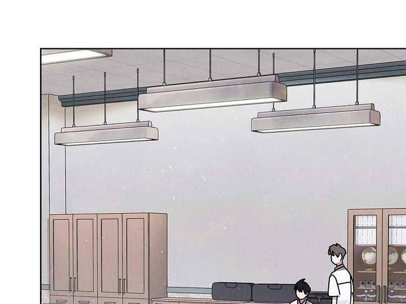 Thiên Tài Âm Nhạc Trường Trung Học - Chapter 36 - Page 207