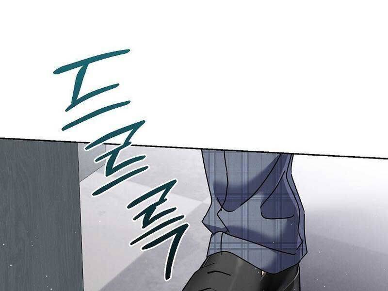 Thiên Tài Âm Nhạc Trường Trung Học - Chapter 36 - Page 217