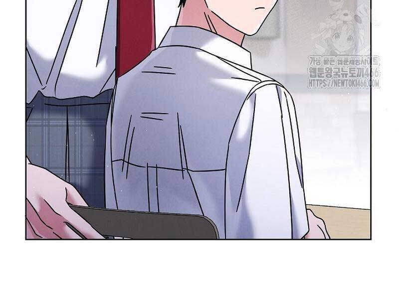 Thiên Tài Âm Nhạc Trường Trung Học - Chapter 36 - Page 222