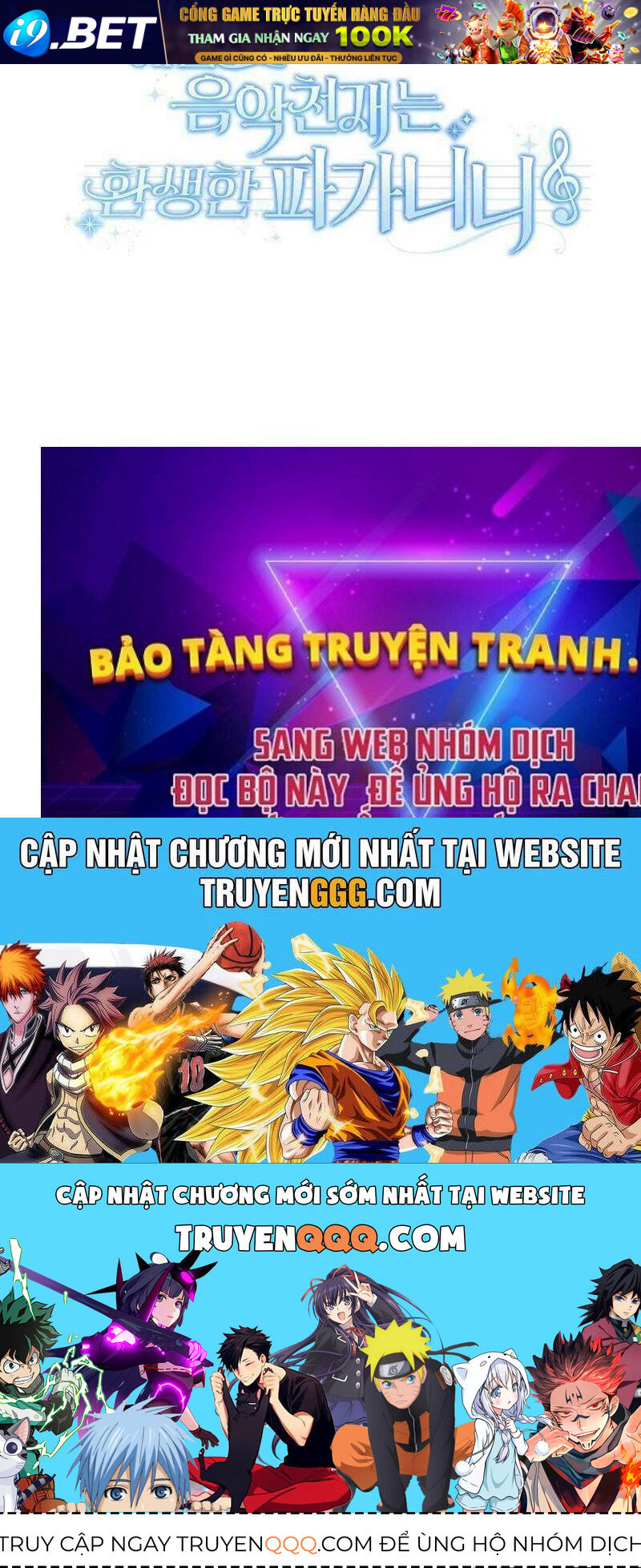 Thiên Tài Âm Nhạc Trường Trung Học - Chapter 36 - Page 229