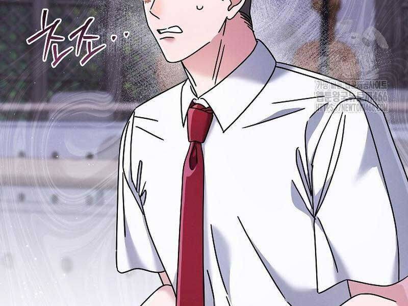 Thiên Tài Âm Nhạc Trường Trung Học - Chapter 36 - Page 23