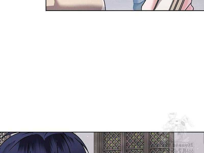 Thiên Tài Âm Nhạc Trường Trung Học - Chapter 36 - Page 3