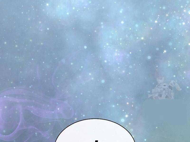 Thiên Tài Âm Nhạc Trường Trung Học - Chapter 36 - Page 31