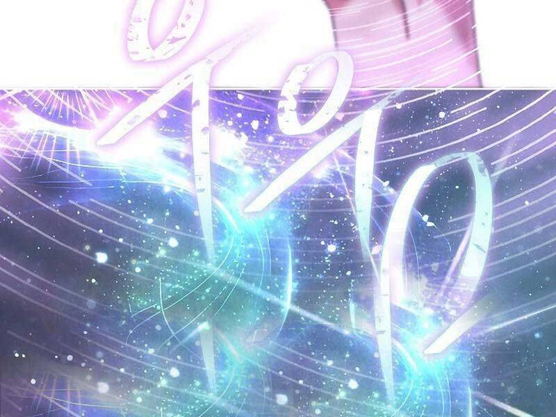 Thiên Tài Âm Nhạc Trường Trung Học - Chapter 36 - Page 34