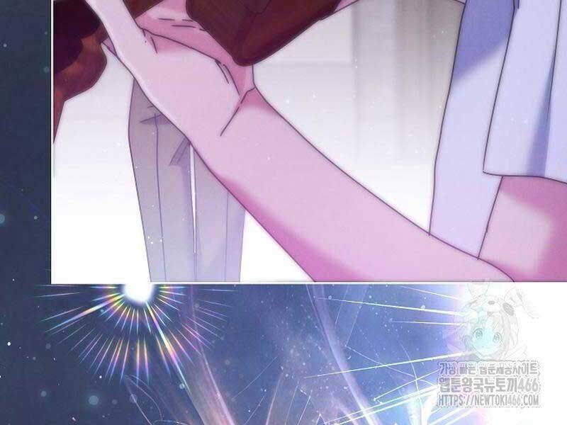 Thiên Tài Âm Nhạc Trường Trung Học - Chapter 36 - Page 37