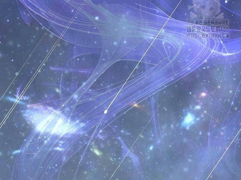 Thiên Tài Âm Nhạc Trường Trung Học - Chapter 36 - Page 52