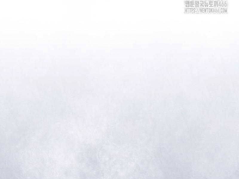 Thiên Tài Âm Nhạc Trường Trung Học - Chapter 36 - Page 57