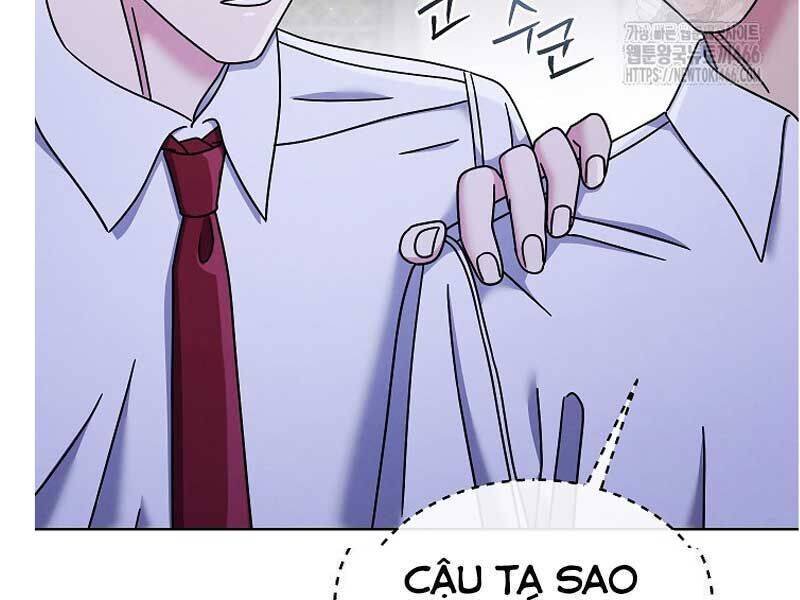 Thiên Tài Âm Nhạc Trường Trung Học - Chapter 36 - Page 6