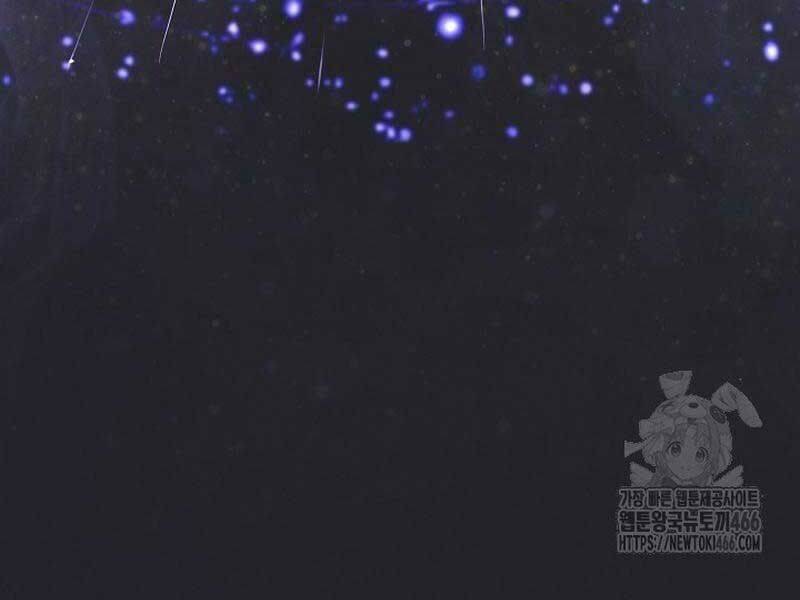 Thiên Tài Âm Nhạc Trường Trung Học - Chapter 36 - Page 85