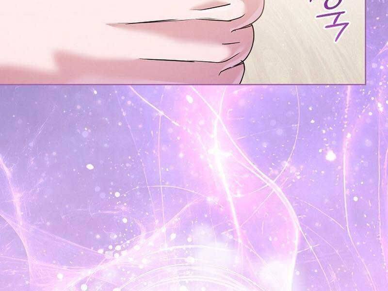 Thiên Tài Âm Nhạc Trường Trung Học - Chapter 36 - Page 90