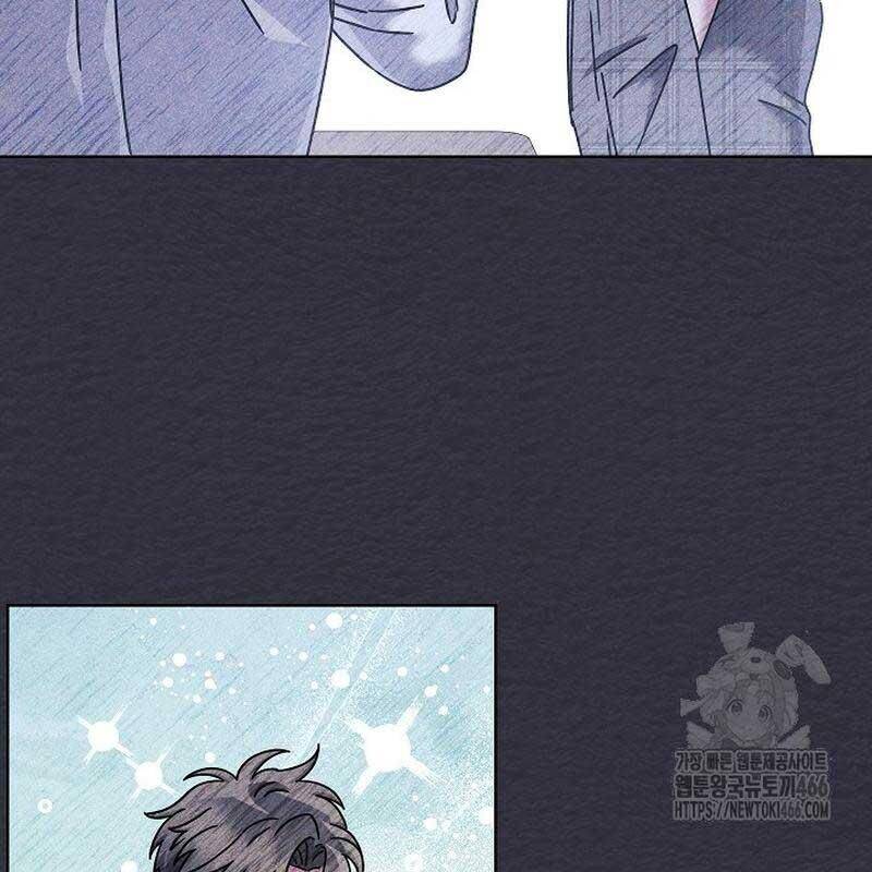 Thiên Tài Âm Nhạc Trường Trung Học - Chapter 37 - Page 103