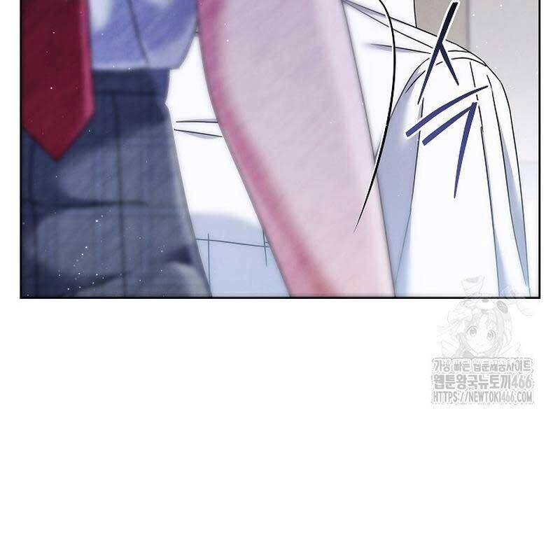 Thiên Tài Âm Nhạc Trường Trung Học - Chapter 37 - Page 13