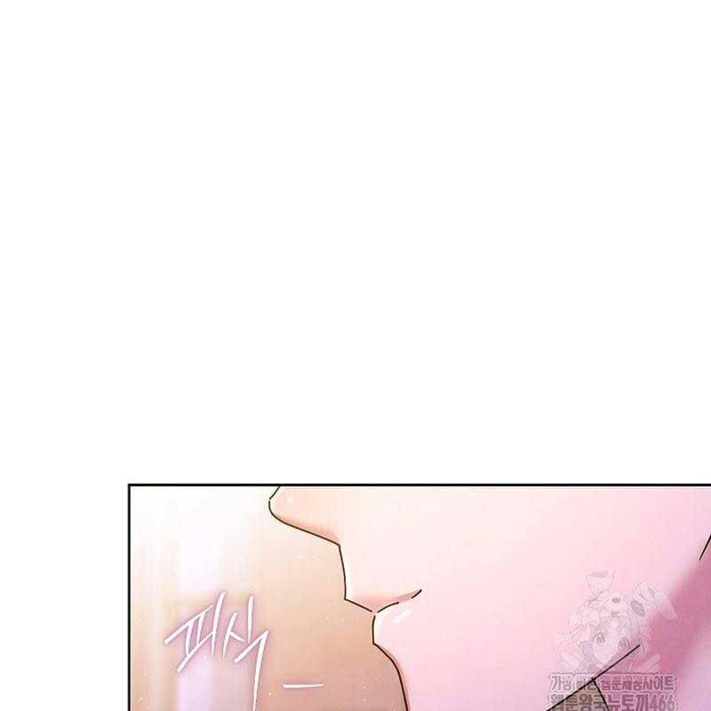 Thiên Tài Âm Nhạc Trường Trung Học - Chapter 37 - Page 155