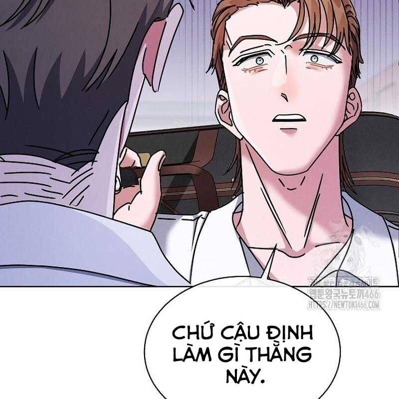 Thiên Tài Âm Nhạc Trường Trung Học - Chapter 37 - Page 16